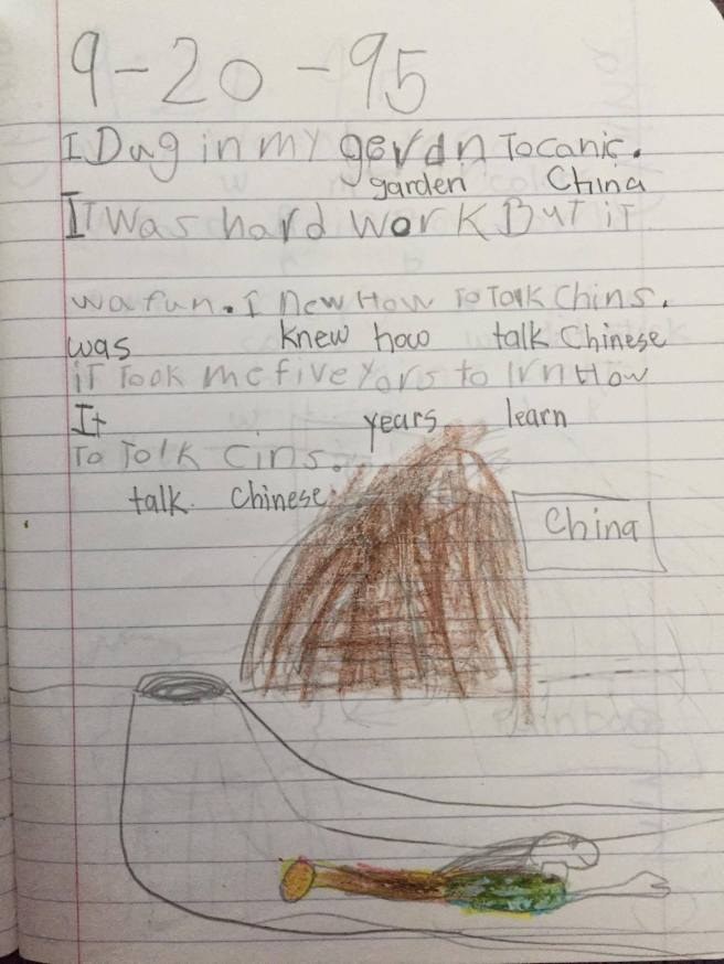 22560967_10210040804007989_1926722062_o